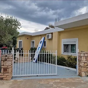 Bilbil Apartament